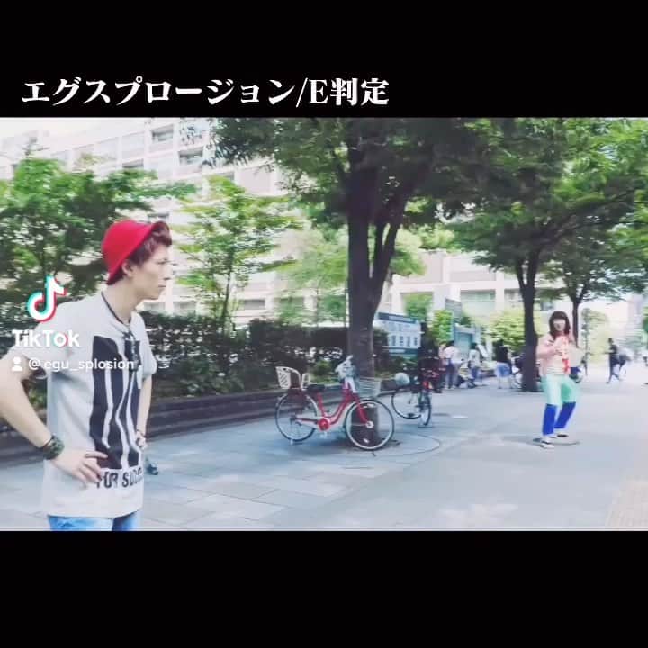 まちゃあきのインスタグラム