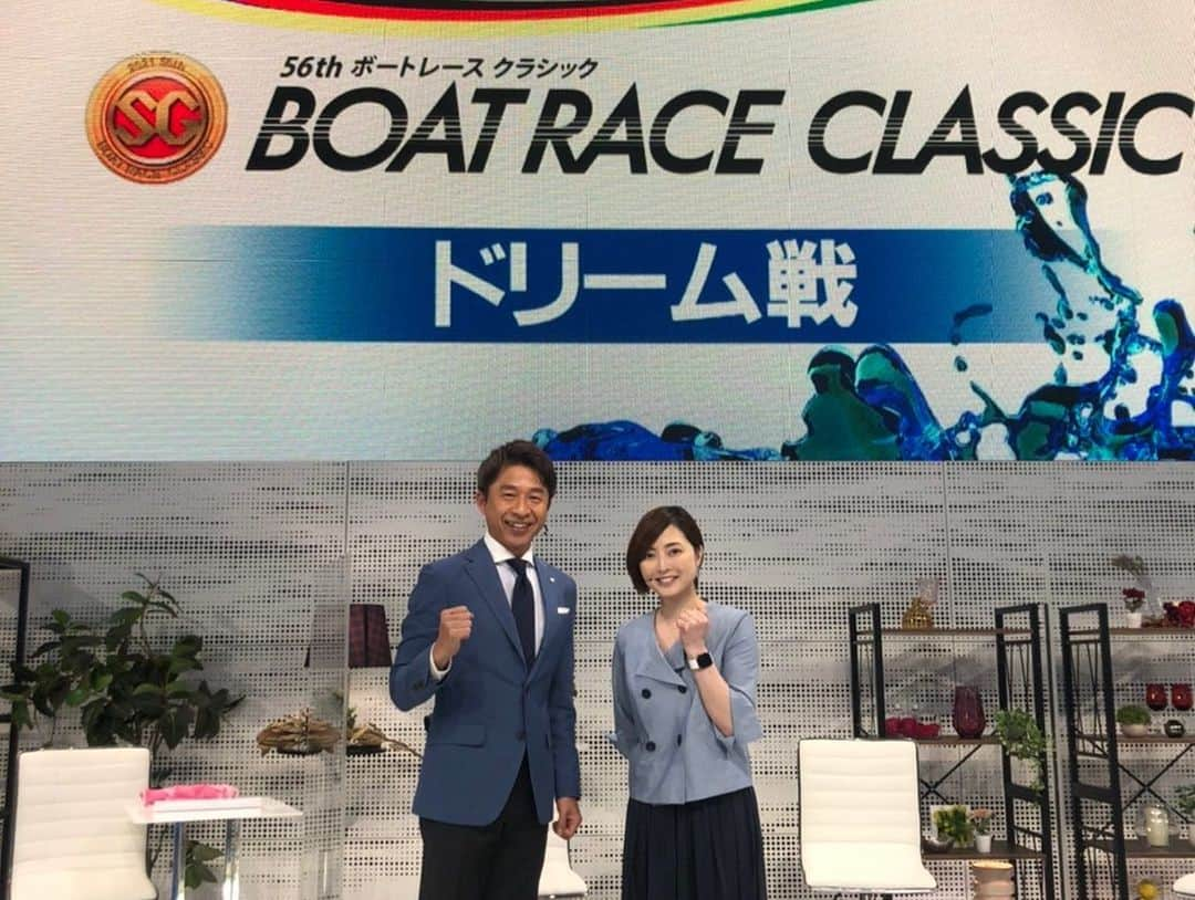 八木沼純子さんのインスタグラム写真 - (八木沼純子Instagram)「ボートレースプレミア。 お世話になりました！ ・ ・ #ボートレース  #3年間女子レースのmcもやらせていただき #氷の競技と似ているボートレース #勝手に親近感  #熱いバトルはどんな競技も興奮します #強い選手たちがしのぎを削る #冷静さと瞬時の判断 #常に探求者であれ #今村さんのお言葉深い #マジカルラブリー さん #荻原次晴 さん #今村豊　さん #植木通彦 さん #有難うございました #フィギュアスケート世界選手権も熱き戦い始まっている」3月26日 10時17分 - junko_yaginuma