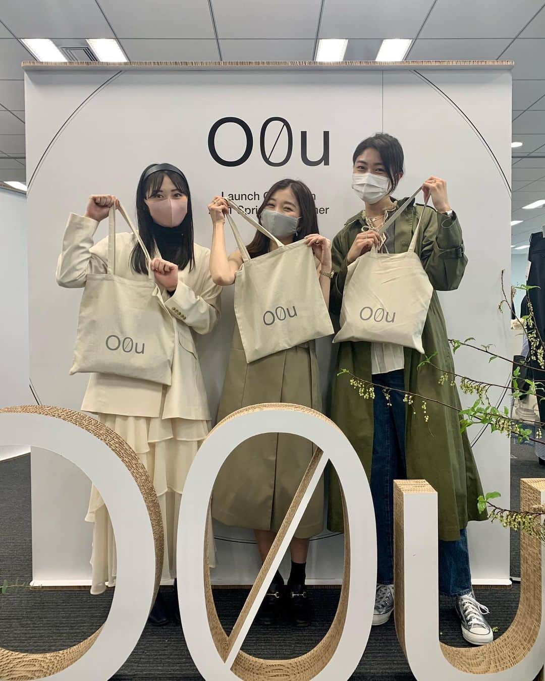 熊井友理奈さんのインスタグラム写真 - (熊井友理奈Instagram)「_  新ブランド  @o0u_official 展示会🍀  久々に @ayac01226 さんに お会いできて嬉しかった💓  ありがとうございました😌  #o0u #2021ss」3月26日 10時23分 - kumai_yurina