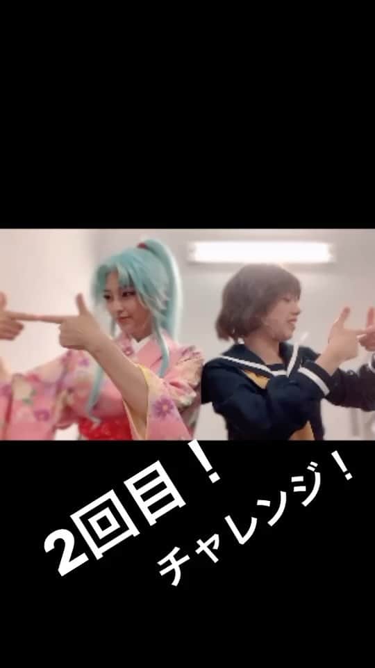 平田裕香のインスタグラム：「舞台【幽☆遊☆白書】その弐　にて。 螢子ちゃん役未来ちゃんとぼたん役の私。  未来ちゃんに振り付け教えてもらっての2回目チャレンジ！  #舞台幽白」