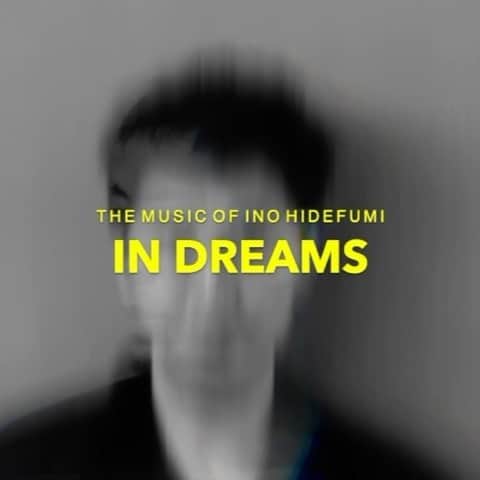INO hidefumiのインスタグラム