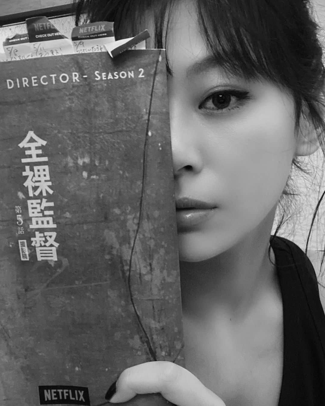 西内まりやさんのインスタグラム写真 - (西内まりやInstagram)「ご報告です。 Netflixで配信される全裸監督シーズン2に出演する事になりました。  村西さんの生き様はじめ、役者の皆さん、スタッフの皆さんの作品に対する熱に強く胸を打たれたこの作品に参加できた事、嬉しく思います。  私が演じるのは居場所を探しながらも必死に生きる少女サヤカ。 理想と現実、様々な葛藤を胸に自分の心の声と幸せを追い求めるサヤカの姿に深く共感しオーディションを受けさせてもらいました。 サヤカの人間臭さを感じてもらえたら嬉しいです。  公開日などは追ってまた報告しますね🎬🎥  #Nakeddirector #season2」3月26日 17時54分 - mariya_nishiuchi_official