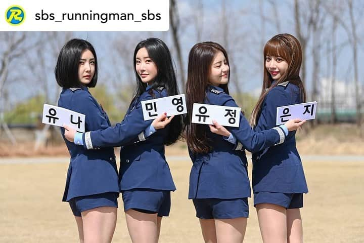 Brave Girlsのインスタグラム：「@sbs_runningman_sbs  런닝맨×브레이브걸스  2021.04 Coming soon  ㆍ  🏃🏻🏃🏻🏃🏻🏃🏻🏃🏻‍♀️🏃🏻🏃🏻🏃🏻🏃🏻‍♀️ 📌매주 일요일 오후 5시 방송! #sbs #RunningMan #RM #런닝맨 #브레이브걸스」