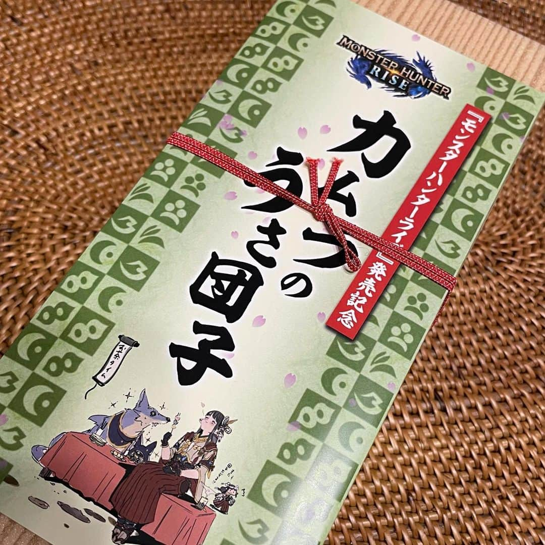 宇内梨沙さんのインスタグラム写真 - (宇内梨沙Instagram)「#モンハンライズ 限定の カムラのうさ団子を頂いた☺️🍡  上から あんこオトモもち サイミント大福 雷山椒だんご  能力アップした気がする〜🔥  トレーナーにも #アイルー がいるよ」3月26日 19時53分 - risaunai