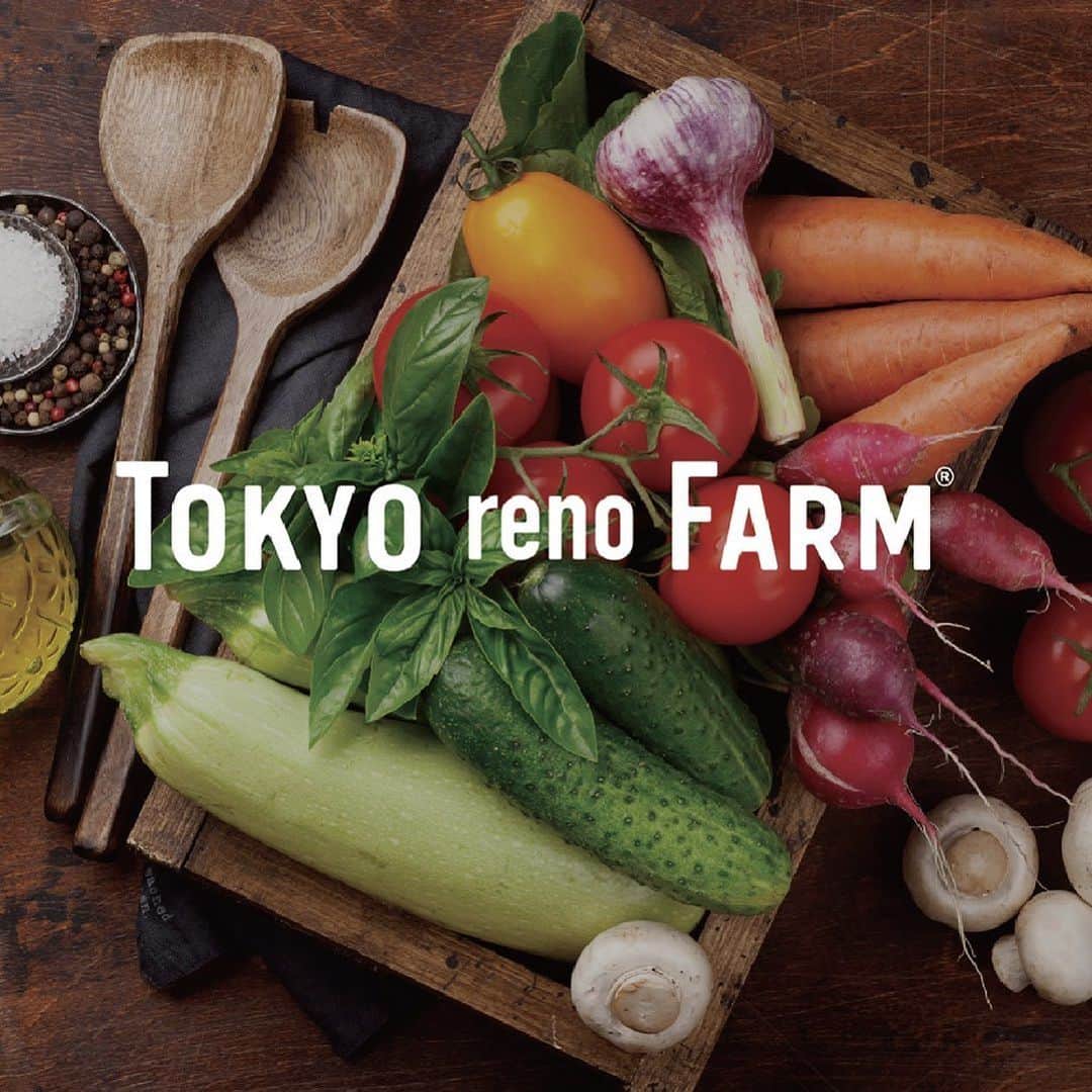カナさんのインスタグラム写真 - (カナInstagram)「KANAがモデルを担当したTOKYO reno FARMの「yuzureno(ゆずリノ)」が発売されました🫖@tokyo_reno_farm ． 徳島県で農薬を使わずに栽培されたゆずから作った ナチュラルハーブティーです🍋 無添加だったり、カフェインレスだったり🤲🏻 なんか素朴なあったか〜い感じ、 カラダにやさしい感じが大好きです☀️ ． 「ゆずリノ習慣」でナチュラルでゆとりのある ライフスタイルを送りましょう🌿 ． #tokyorenofarm #yuzureno #ゆずリノ #カフェインレス #純国産 #農薬不使用 #無添加 #安心安全 #cyberjapan」3月26日 20時00分 - _kana627_
