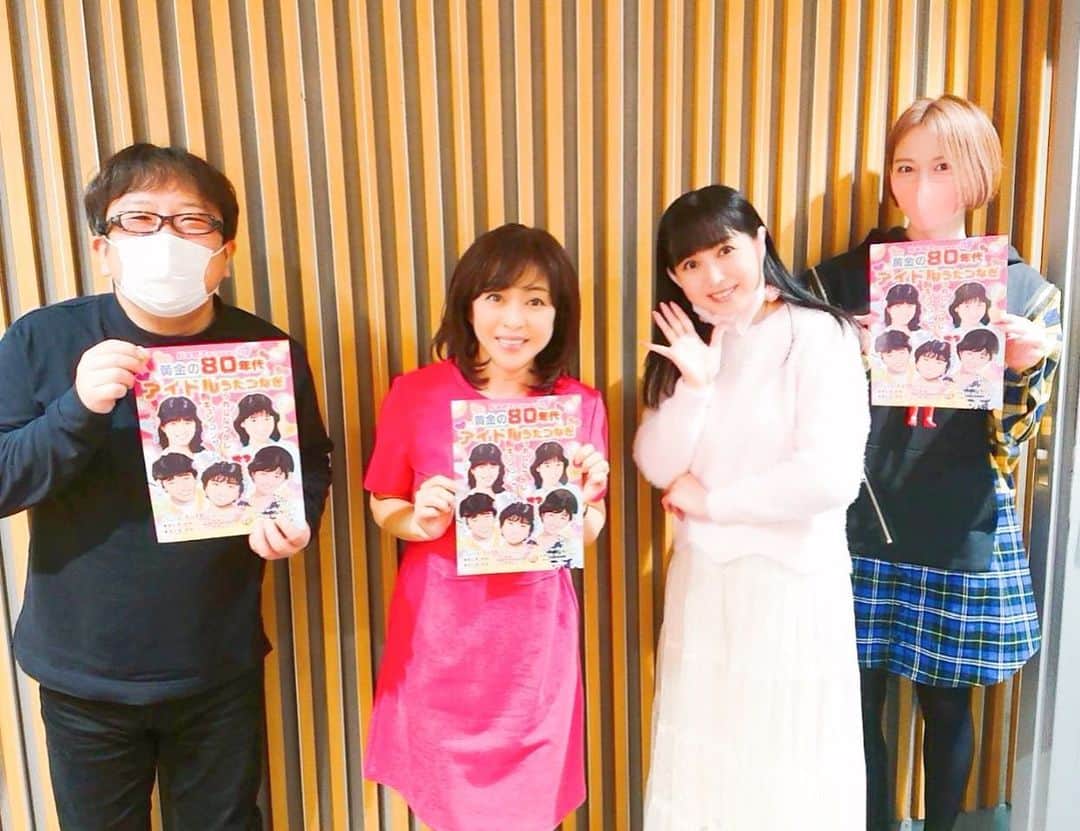 宮島咲良のインスタグラム
