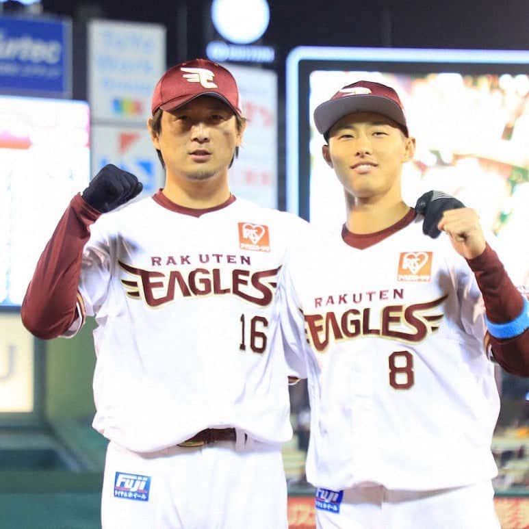 辰己涼介のインスタグラム