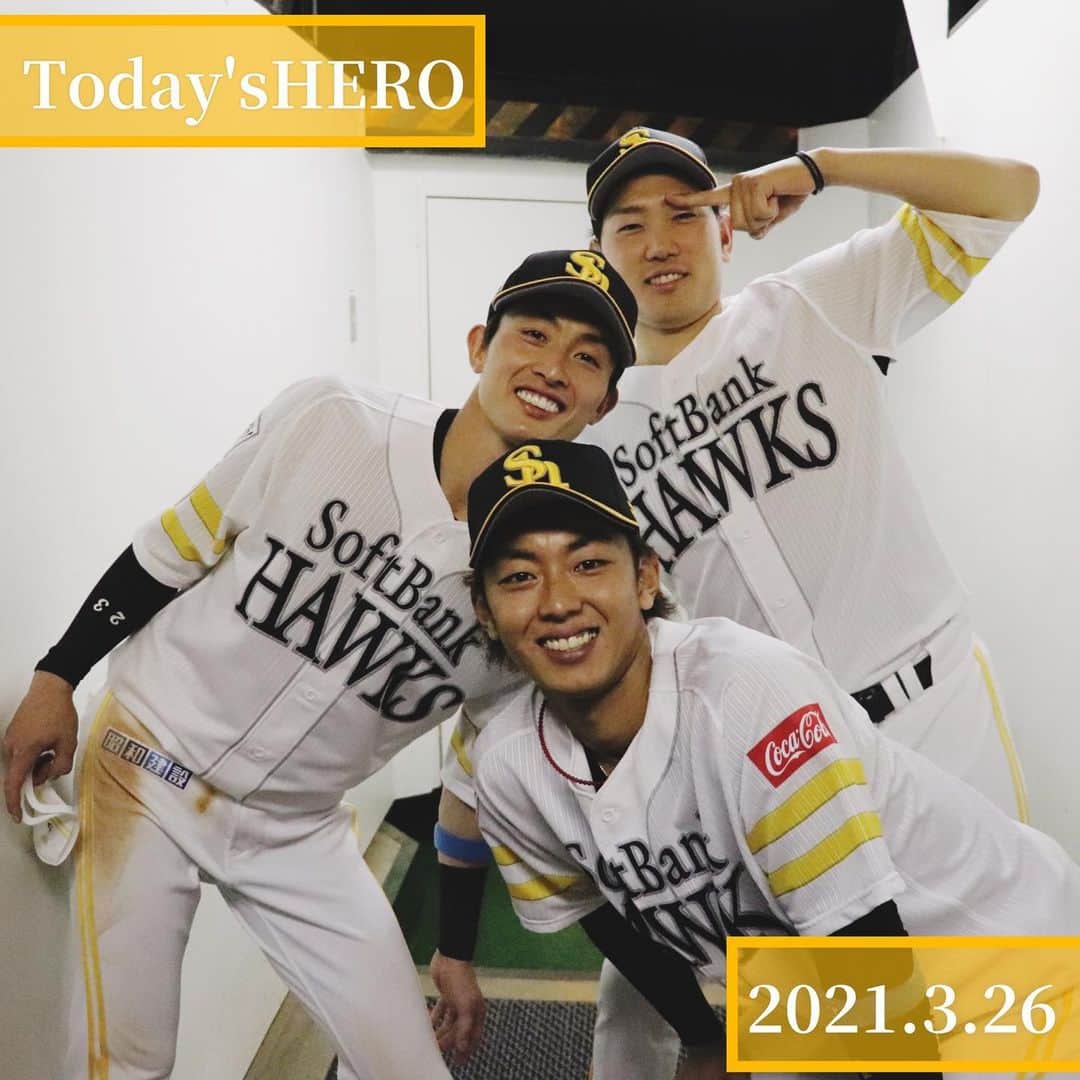 インスタ 販売 ソフトバンクホークス 栗原陵矢 石川柊太 今宮健太 A6f4f231 アウトレット人気 Cfscr Com
