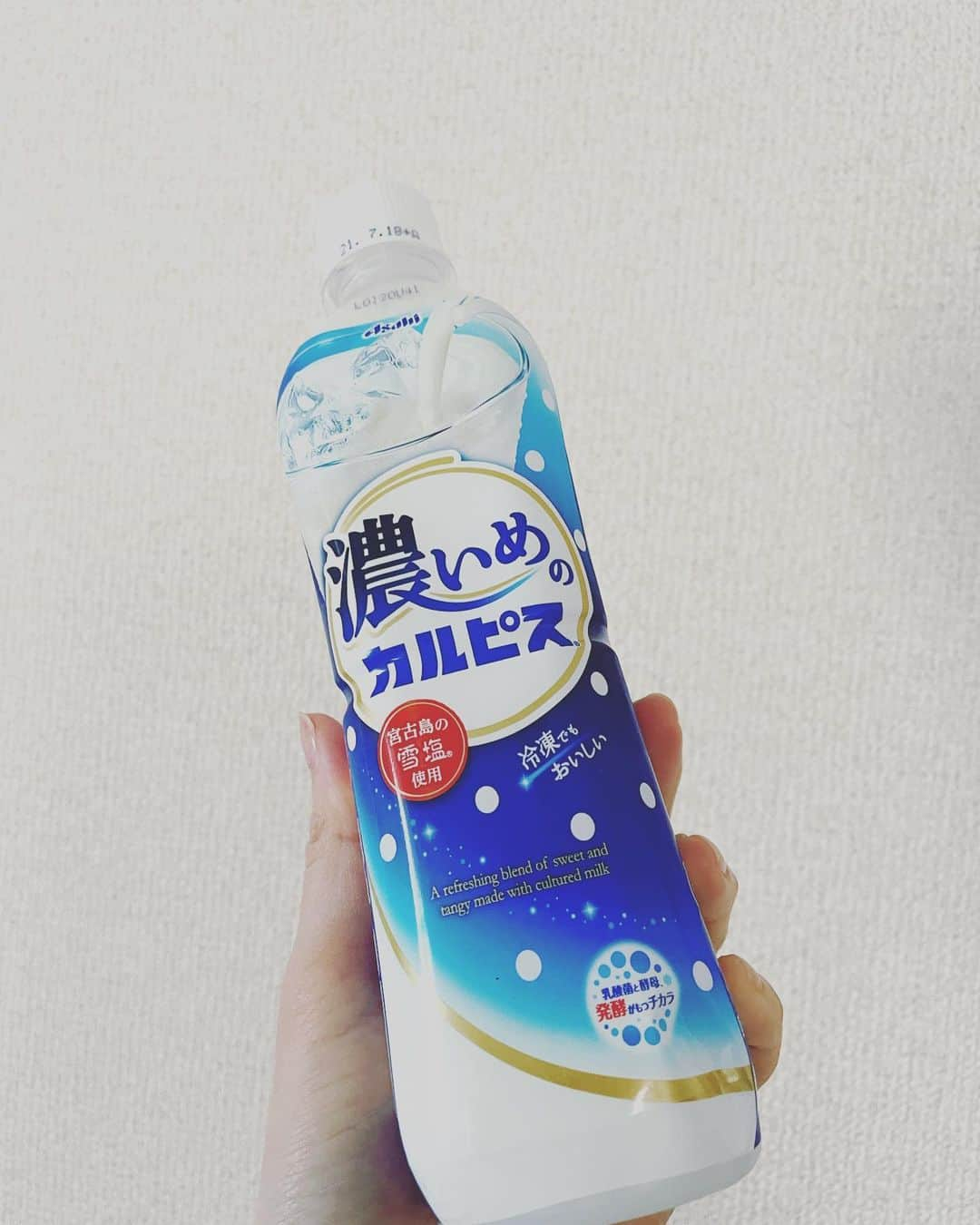 吉山りさのインスタグラム