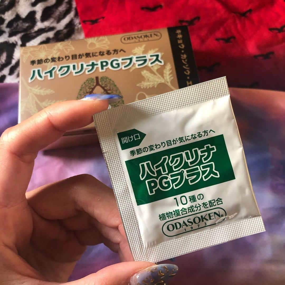 佐野千晃のインスタグラム：「じゃーん！！﻿ ﻿ 小田総研さん @odasoken のハイクリナPGプラス！！﻿ ﻿ 花粉対策、のどや鼻のケア！！﻿ ﻿ しかもちゃんとオーガニックなの🤤﻿ ﻿ この時期花粉とか鼻水辛い思いしてる人いたら是非試してみてね👀﻿ ﻿ ﻿ #小田総研﻿ #漢方﻿ #ハイクリナpgプラス﻿ #花粉対策﻿ #サプリメント﻿」