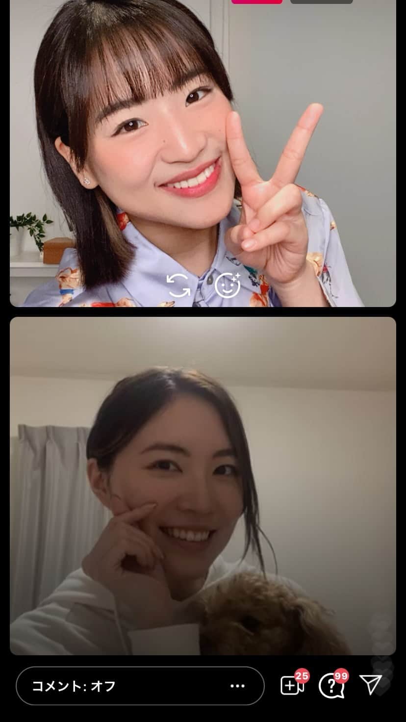 仲川遥香のインスタグラム：「Live bareng sama @jurinamatsui3」
