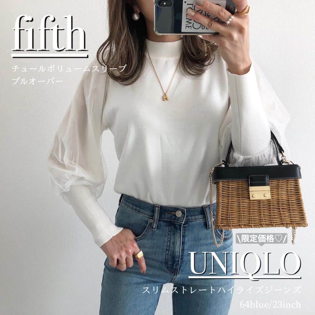 Miyoのインスタグラム：「【fifth×UNIQLO】﻿ ﻿ 着回しコーデ❤︎﻿ ▷▷▷スワイプ﻿ ﻿ 今の時期にぴったりな﻿ シアーデザインのトップス🌸﻿ ﻿ ウエスト周りが体にフィットするデザイン﻿ なのでボトムスにinしやすいです👌🏻﻿ デニム合わせでカジュアルに着ても、﻿ スカートに合わせてきれいめに着ても可愛い☺️﻿ 着回し力抜群なトップスです♡﻿ ﻿ ﻿ ﻿ #チュールボリュームスリーブプルオーバー …#fifth#fifthtl#フィフス @fifth_store﻿ デニムジャケット…#ユニクロ﻿ スリムストレートハイライズジーンズ…#UNIQLO﻿ プリーツスカート…楽天roomに載せてます﻿ かごバッグ・ネックレス…#ZARA#ザラ﻿ メッシュパンプス…ZARA﻿ パールピアス・フラットパンプス…楽天roomに載せてます﻿ ﻿ ﻿ ﻿ ﻿ ﻿ #フェミニン#チュール#高身長コーデ#かごバッグ#春コーデ#ユニクロコーデ#デニムコーデ#ザラコーデ#ザラジョ#ザラジョコーデ#ママコーデ#ママファッション#プチプラコーデ#プチプラファッション#シンプルコーデ#カジュアルコーデ#大人カジュアル#きれいめカジュアル#きれいめコーデ#プリーツスカート﻿ ﻿ ﻿ ﻿ ﻿ ﻿」