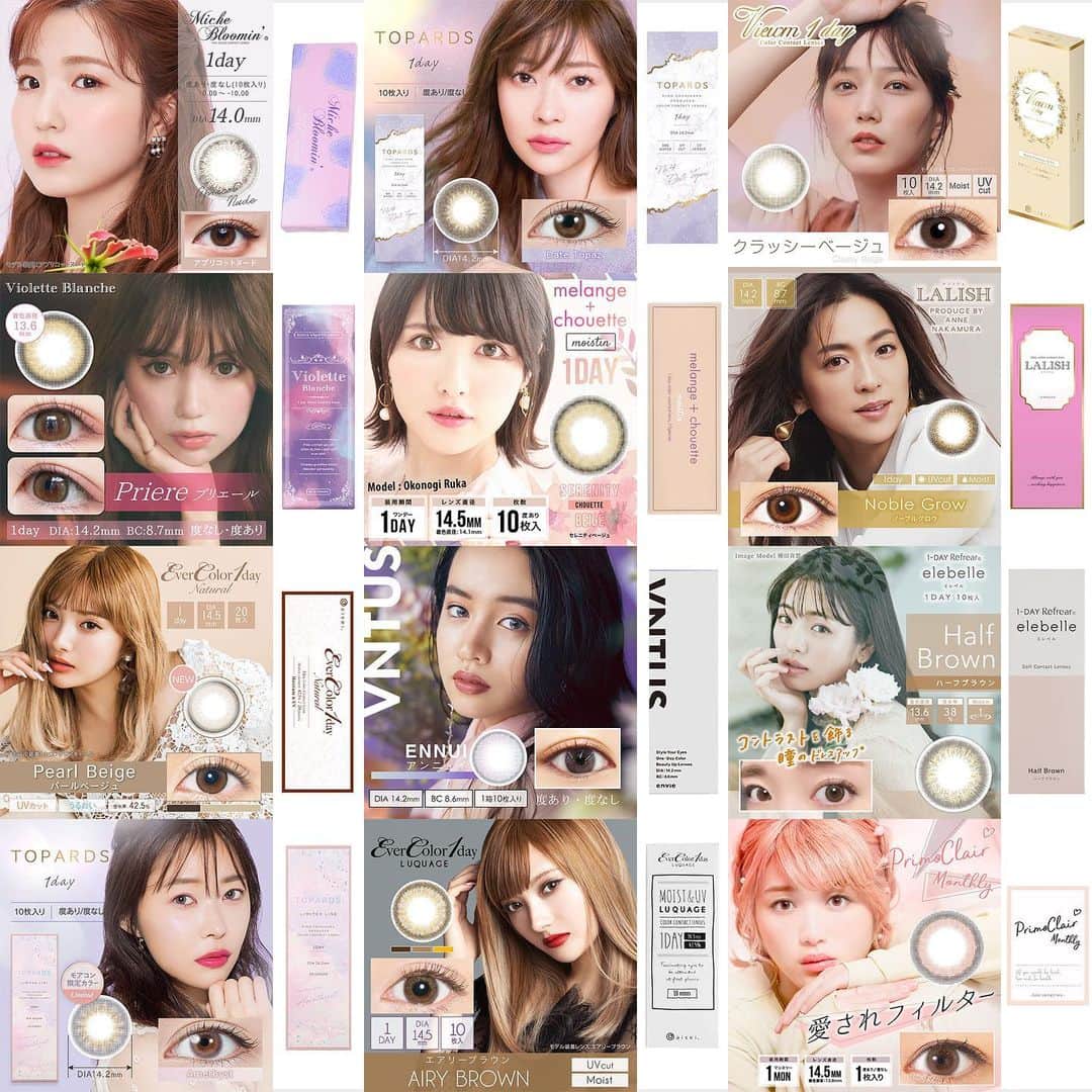 カラコン通販モアコンタクトの中の人さんのインスタグラム写真 - (カラコン通販モアコンタクトの中の人Instagram)「． ＼ 推しだけを集めました🥰 ／ 低含水のおすすめカラコン12選💧  ナチュラル系✨ #ミッシュブルーミン (アプリコットヌード） #トパーズ (デートトパーズ ）  #ビュームワンデー (クラッシーベージュ ）  #ヴィオレットブランシュ (プリエール ）  #メランジェ シュエット (セレニティベージュ ）体感小さめ👀 #レリッシュ (ノーブルグロウ ）  #エバーカラーワンデーナチュラル (パールベージュ ）  ハーフ系✨ #ヴァニタス (アンニュイ ） ワンデーリフレア #エレベル (ハーフブラウン ）  #トパーズ (アメジスト ）  #エバーカラー ワンデールクアージュ (エアリーブラウン ）  #プリモクレール (愛されフィルター ）   低含水レンズは私みたいにドライアイの方におすすめです💁‍♀️✨ 私もいろんな種類着けてきてますが, やっぱり低含水の方が乾きにくい気がする🤔  毎度、自分の推しだけを選ぶと種類が偏りがち💦 自分ももっと開拓しなくては💨 好みが同じの人いたら嬉しいです語りたい👭笑  高含水バージョンも今度やります🤝💕  📱 着用カラコンの詳細・購入はTOPのURLから見れます  カラコン通販サイト🏠 #モアコン #モアコンタクト #カラコン買うならモアコン  ． #カラコン #カラコンレポ #カラコンレビュー #コスメ #カラーコンタクト #カラコン着画 #美容 #ナチュラルカラコン #色素薄い系カラコン #ちゅるんカラコン #低含水 #低含水カラコン #含水率 #カラコンまとめ #cosme #eyemake」3月27日 13時47分 - morecon_staffz