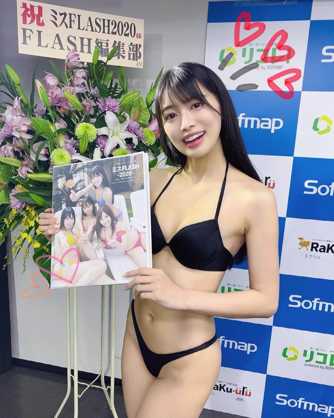 藤田いろはのインスタグラム：「ミスFLASH2020トレカリリイベ来てくださった方、本当に本当にありがとう🥰💕﻿ ﻿ 一緒に完走出来た方も多くて幸せでした💗﻿ ﻿ ﻿ 現地に行けなかった方も、﻿ 本当にいつも応援してくれてありがとう。﻿ 皆さんが応援してくれたおかげですごく貴重な経験がいっぱいできた一年を過ごせました。﻿ 週刊FLASHの編集部の方々にも感謝でいっぱいです。﻿ ﻿ ﻿ 現役でのミスFLASHではなくなりますし、4人での活動はほぼ今後なくて正直寂しい気持ちでいっぱいですが、これからも藤田いろはの応援よろしくお願いします🐰💕﻿ ﻿ ﻿ ﻿ ううううん﻿ 言いたいこといっぱいあるけど、うまく文章でまとめられないから近々イチナナ配信します！よろ〜🤟﻿ ﻿ ﻿ ﻿ ‪#グラビア　#gravure #スレンダー　#ハイレグ #ソフマップ #水着美女」