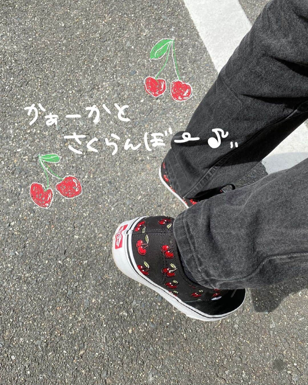 木村沙織さんのインスタグラム写真 - (木村沙織Instagram)「. 🍒🍒 . . #vans」3月27日 22時29分 - saoriiiii819