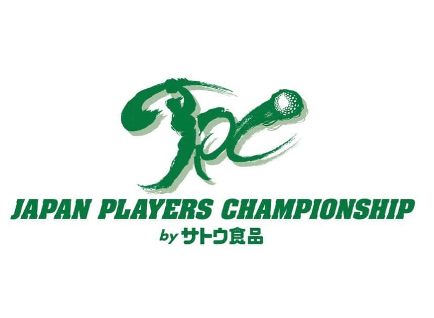 星野陸也のインスタグラム：「5月6日〜5月9日に、初となる選手会主催大会「JAPAN PLAYERS CHAMPIONSHIP by サトウ食品」が西那須野カントリー倶楽部で開催されることが決まりました❗️  大会を盛り上げれるよう頑張りたいと思います！」