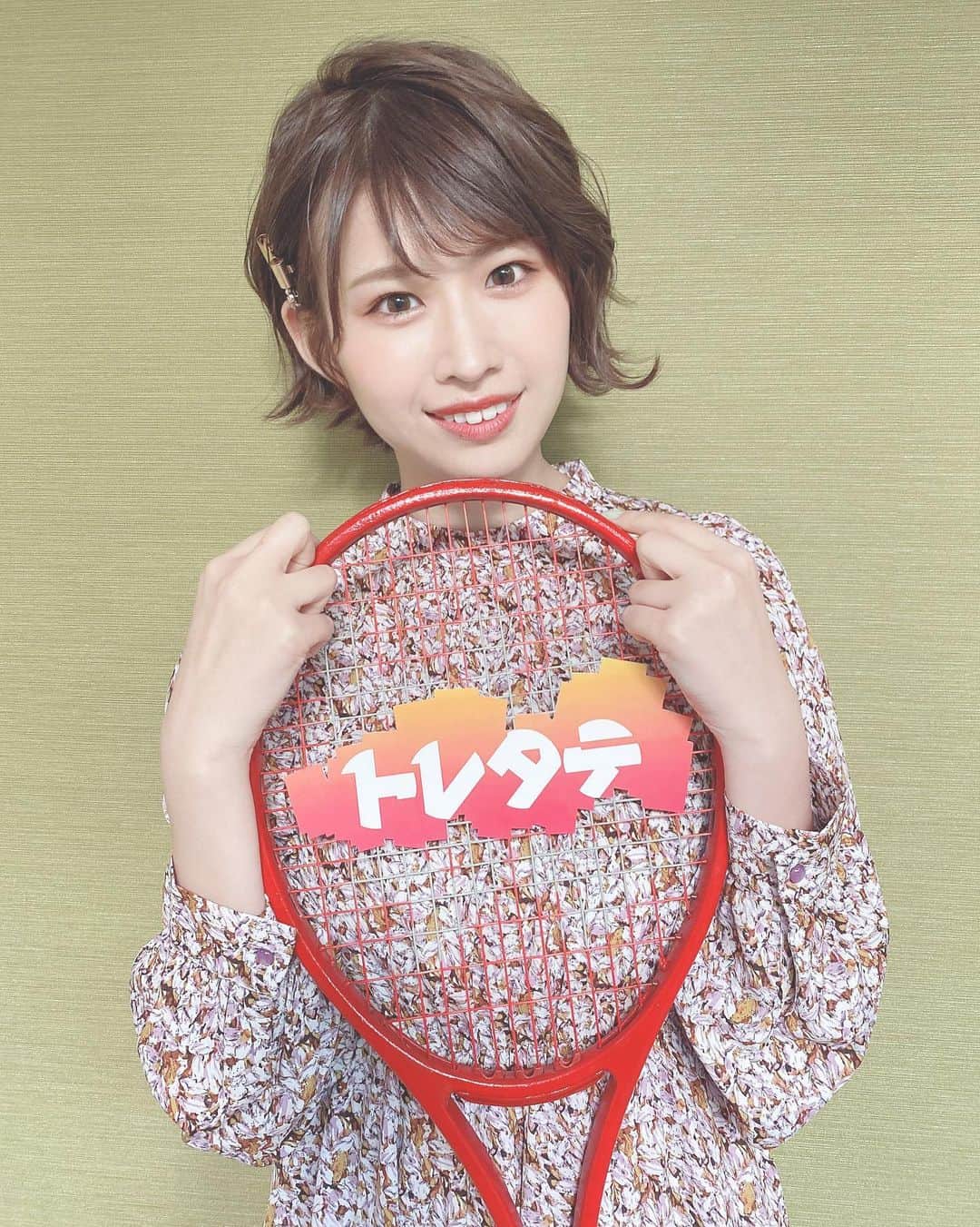佐藤朱のインスタグラム：「サタデーウォッチン . この一年、たくさん出演することができて本当に嬉しかったです！ トレタテのコーナー、楽しかったな〜☺️ #サタデーウォッチン #衣装」