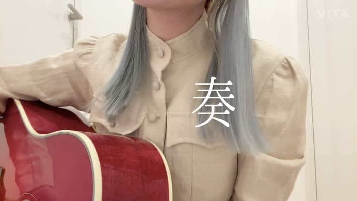 藤川千愛のインスタグラム