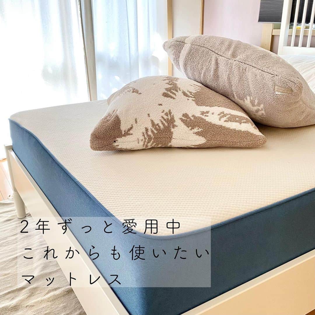 清川芽生のインスタグラム：「マタニティー生活とベビーとの生活をサポートしてもらっている寝具の一つは、2年ほど前から愛用中の「コアラマットレス」🐨🌿﻿ ﻿ オーストラリアで最高評価を獲得したマットレスが、日本人にぴったりの弾力性にカスタマイズされて日本で販売されたものです✨﻿ ﻿ 以前から気持ちの良い柔らかさで寝心地がいいな〜と思っていましたが、﻿ 最近までマタニティー生活を送っていてさらに良さを実感したのでレビュー投稿もかねて★😌﻿ ﻿ マタニティー生活の特に後半は、身体の重さや腰の痛みなどに悩まされる生活😭﻿ ﻿ 低反発と高反発が組み合わさったマットレスは柔らかすぎず、固すぎず就寝時にだいぶサポートしてもらった気がします🙏﻿ ﻿ ベビちゃんが産まれてからは、旦那さんと２人で使っていた所に添い寝する時もあるのですが、﻿ ﻿ 旦那さんや私が寝返りをしても、ありがたいことに明け方までいつもぐっすり寝てくれていますよ😆👶✨👌﻿ ﻿ 刺激を吸収する技術も使われているので、一緒に寝ている人の寝返りも気にならないつくりになっている所も◎﻿ ﻿ 1日のうち寝ている時間ってなかなか長いので、しっかり脳や身体の安まるような質のいい睡眠をとりたいなと思ってから私は寝具類にこだわり始めています🌙😴﻿ ﻿ コアラマットレスは購入後に10年間保証も付いているので安心して使用できますね😊﻿ まずはお試ししたいという方は120日トライアルもあるみたいですよ🐨﻿ ﻿ ﻿ @koala.jp﻿ ﻿ #コアラマットレス #ad #sponsored #マットレス #寝室 #ベット #暮らしを楽しむ #快眠 #ベッドルーム #おうち時間  #睡眠 #夜泣き #寝かしつけ #ねんね #熟睡 #マタニティー #妊婦生活 #ベイビー #初ママ」