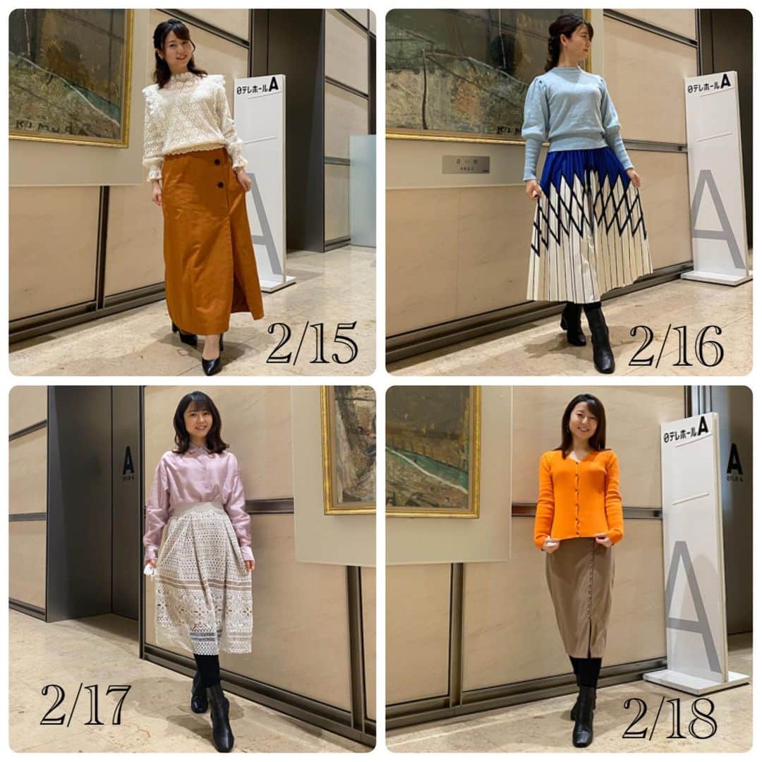 宮崎由衣子のインスタグラム：「2021.2.15(月)〜18(木) #日本テレビ　「バゲット」 #日テレバゲット #衣装   ★2/15(月)ブラウス ★2/16(火)・2/17(水)スカート → @wildlily_daikanyama  #wildlily   ★2/16(火)ニット ★2/17(水)シャツ ★2/18(木)ニット → @katrin_tokyo  #katrintokyo   ★2/18(木)スカート → @cara_tokyo #caratokyo   #日テレ #テレビ衣装 #気象予報士 #お天気キャスター　#気象キャスター  #japan #weatherforecaster #forecaster  #prévisionsmétéorologiques  #氣象主播  #기상예보사　#기상캐스터 #今日の衣装　#きょうの衣装　#今日の服 #今日のコーデ　#今日のスタイリング  #コーディネート　#153cm #低身長コーデ  #ootd #ootdfashion #ootdstyle」