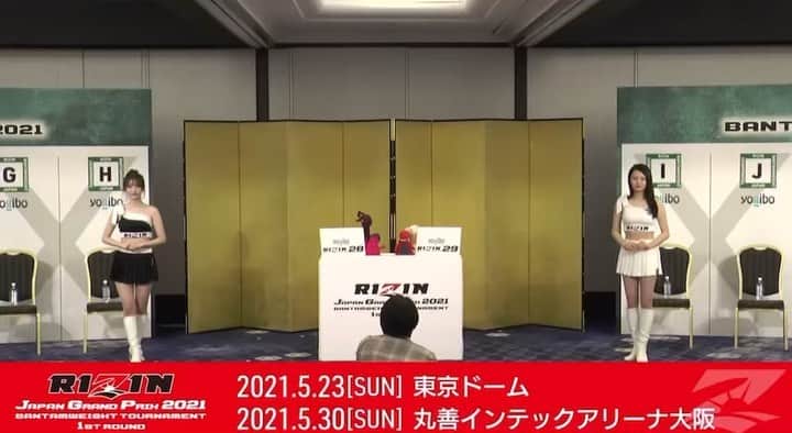 のインスタグラム：「明らかに俺の事を説明しているアナウンスが始まる→なぜか春日井選手が出ていき歩きだす🤣  #岡田遼RIZIN初登場シーン」