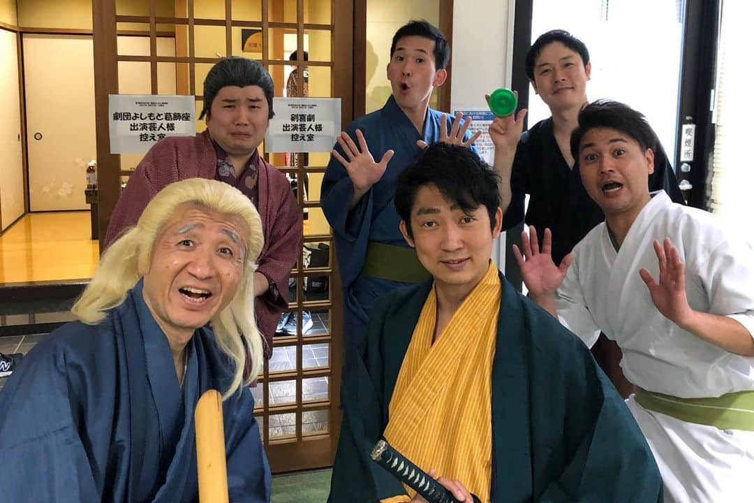 山本修平さんのインスタグラム写真 - (山本修平Instagram)「昨日の『劇団よしもと葛飾座』 NONSTYLE石田さんを迎えましての剣喜劇でございました。 この模様はYouTube『吉本興業チャンネル』で4月1日から11日まで公開予定です。ブログ書いたよ。https://ameblo.jp/boyonboyonyama/entry-12665186244.html  #ボヨンボヨン山本 #ブログ #更新 #葛飾座 #剣喜劇 #吉本興業チャンネル #YouTube」3月29日 0時16分 - boyonboyonyama