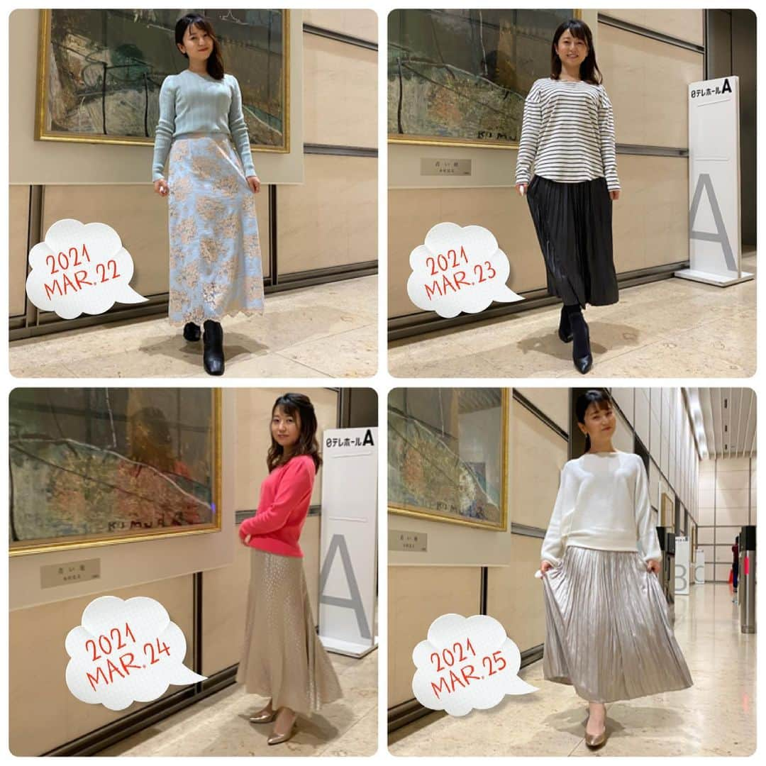 宮崎由衣子のインスタグラム：「2021.3.22(月)〜25(木) #日本テレビ　「バゲット」 #日テレバゲット #衣装   @rewde_official  #rewde   #日テレ #テレビ衣装 #気象予報士 #お天気キャスター　#気象キャスター  #japan #weatherforecaster #forecaster  #prévisionsmétéorologiques  #氣象主播  #기상예보사　#기상캐스터 #今日の衣装　#きょうの衣装　#今日の服 #今日のコーデ　#今日のスタイリング  #コーディネート　#153cm #低身長コーデ  #ootd #ootdfashion #ootdstyle」