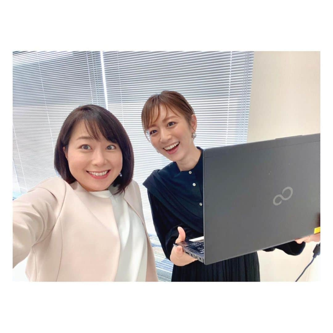 伊藤舞さんのインスタグラム写真 - (伊藤舞Instagram)「💻 今日は、アナカレの1日オンライン講座。 財津さんと一緒に講師でした♡ . 一つ一つを聞き逃さないようにと まっすぐ見つめてくれる学生さんの瞳は 画面越しでも、とっても眩しい！ . みなさんに素敵な未来が訪れますように…⭐︎ . . そして、アナカレでは 4月コースの学生さん募集中です。 @fbs_anacollege  アナウンサーになりたい大学生のみなさん、 一緒に頑張りましょう♡ . . #fbs #fbsアナウンスカレッジ #アナカレ #アナウンススクール #アナウンサー試験 #アナウンサーになりたい #就活」3月28日 20時32分 - maiito_fbs