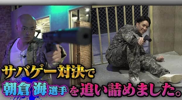あばれる君のインスタグラム：「海くんとコラボしました✨是非YouTube観てください☺️‼️」