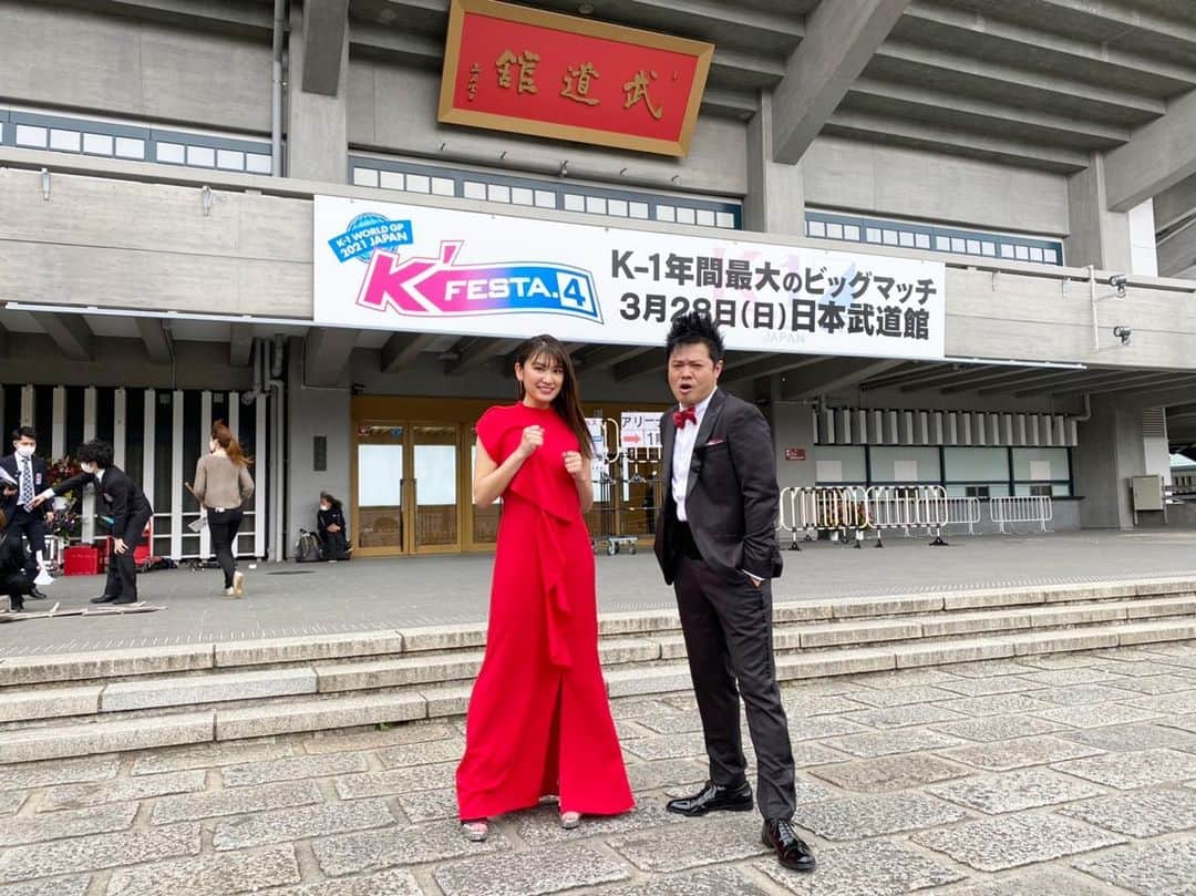 久松郁実のインスタグラム：「﻿ 「K'FESTA.4 Day.2」日本武道館！！！﻿ ﻿ 凄い闘いばかりで﻿ まだ興奮しております🥊🥊🥊﻿ ﻿ 最高のK'FESTA.4でした！！﻿ ﻿ #k1#k1wgp」