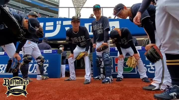 オリックス・バファローズのインスタグラム