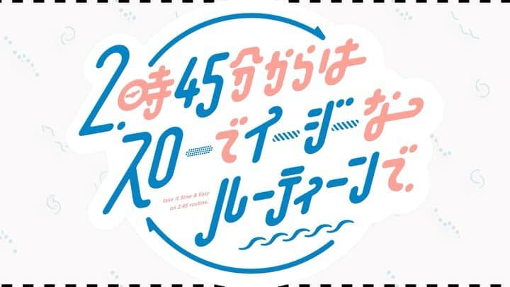 谷元星奈のインスタグラム