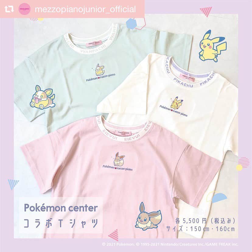 girls fesのインスタグラム