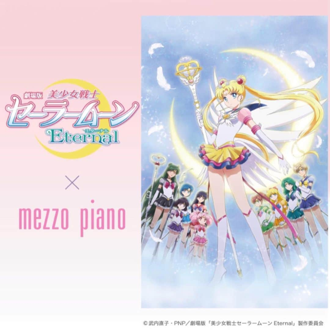 mezzo pianoのインスタグラム