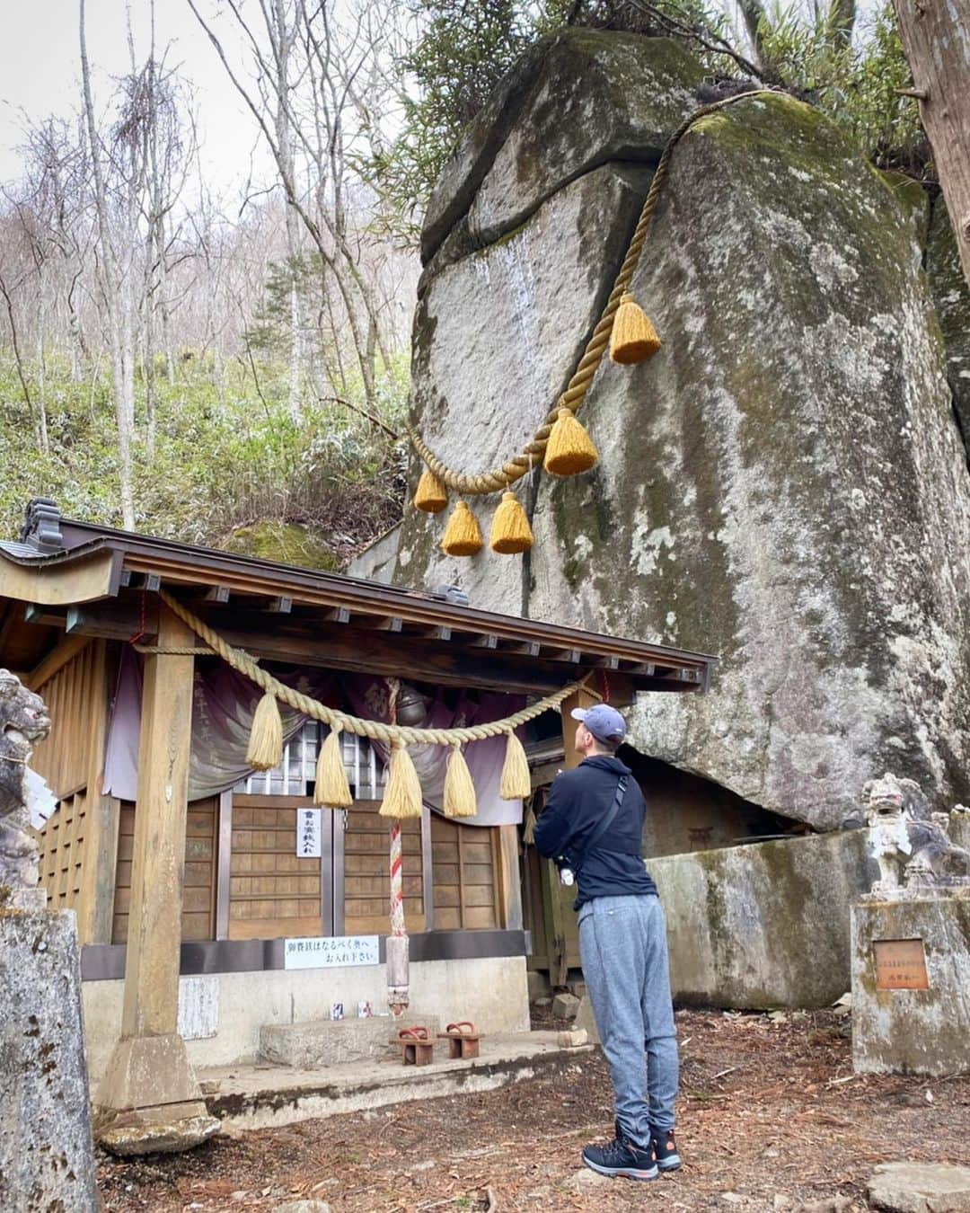 平宮博重さんのインスタグラム写真 - (平宮博重Instagram)「#石割神社#hike#powerspot」3月6日 1時40分 - hiroshige_narimiya