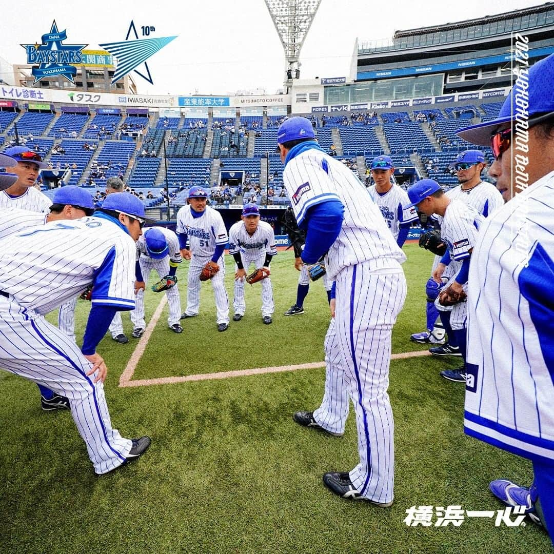 横浜DeNAベイスターズさんのインスタグラム写真 - (横浜DeNAベイスターズInstagram)「. 久しぶりのハマスタ🏟！ . 試合後、#三浦大輔 監督は 「今年はキャンプからストライク先行で、自信を持って自分のボールを投げられている。ストレートを中心に押し込めている」と4回無失点と好投した #京山将弥 選手を評価👏🔥 勝利後に牧選手が手渡そうとしたウィニングボールは「まだオープン戦なので」と返却したそうです⚾️ . #baystars」3月5日 18時15分 - baystars_official