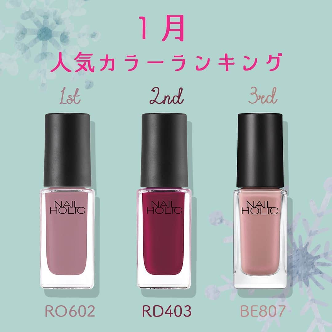 NAIL HOLICのインスタグラム
