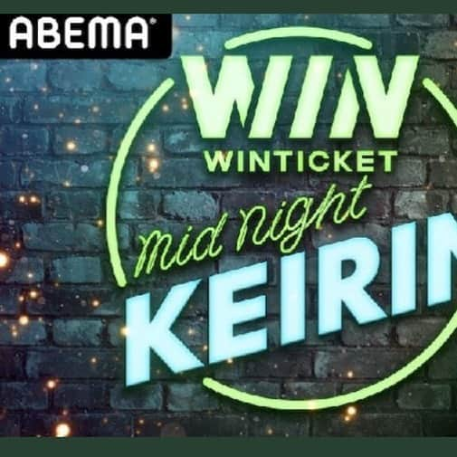 和地つかささんのインスタグラム写真 - (和地つかさInstagram)「昨日は初出演のwinticket ミッドナイト競輪ありがとうございました✨ すごく楽しかったです😆💓  みんなでやると楽しいですね🚴‍♀️🚴‍♀️🚴‍♀️ 視聴者さんに乗っての初当たり嬉しかったなぁ〜😊  応援コメント、視聴してくださったみなさまありがとうございました✨ また出演したいなぁ♫  【わっち情報】   📀2/25最新DVD「Lucy☆スケベ」発売❣️予約販売受付中❤️  📕アサヒ芸能表紙&巻頭グラビア  ❤️ZONE年間アンバサダー YouTube 和地ちゃんねるにてZONE企画開始！  👙月刊エンタメ、週刊大衆、ドカントグラビア掲載中  📖 MEN'S DVD PLATNUM PHOTO BOOK発売中❣️  🖥YouTubeチャンネル「和地つかさチャンネル」 ZONE企画金曜日20時更新❣️ 土曜日20時通常更新❣️  👙12/4 週刊現代電子写真集「溢れる」発売！Amazon.DMMなどにて発売中！  #グラビア #グラビアアイドル #gravureidol #gravure #instagravure #インスタグラビア #和地つかさ #instagood  # #ポートレート  #film #filmcamera #instagood #フィルムカメラ #撮影 #portrait #idol #makeup #hairmake #shorthair #ショートヘア  #japanesegirl #fashion #winticket #winticketミッドナイト競輪 #ミッドナイト競輪 #Abema #abematv #競輪　#keirin #keirinbike」3月5日 18時59分 - tsutam_