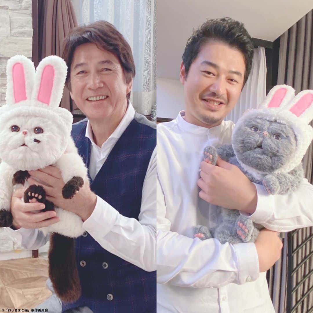 おじさまと猫のインスタグラム：「#おじさまとうさぎ🐰  日比野さんが撮影した神田さん🙋‍♂️ と 神田さんに影響を受けた日比野さん🙋‍♂️  ？？？という方は ぜひ9話をご覧ください💓 👇 #TVer や #ネットもテレ東 ほかで 見逃し配信中です！  うさぎさんやばい🥰  #おじさまと猫 #草刈正雄 #神木隆之介 #小関裕太 #武田玲奈 #平山浩行  #高橋ひとみ #升毅 #松本穂香 #吉澤嘉代子 #阿部真央 #猫 #猫のいる暮らし  #うさぎのいる暮らし  #ちょっと番外編！」