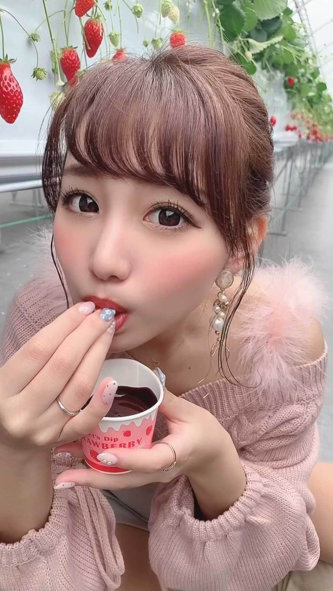 加藤里奈のインスタグラム