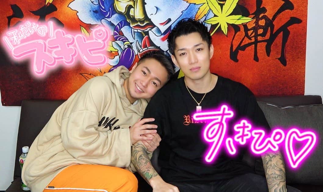 彫師美漸のインスタグラム：「YouTube🎥 今夜22:00🙌✨ 【2すとりーと × 彫師美漸-Bizen】 ・ 是非観てみてください😚🙏 ・ ご一緒させて頂いてありがとうございました🙇‍♂️✨ ・ 僕も自分のチャンネル準備中なので少々お待ちください😚🙏 ・ ﾏｷｸﾞｿちゃんありがと✌︎✨ #2すとりーと #youtuber #刺青 #彫師 #美漸 #彫師美漸 #海老名 #中目黒 #タトゥー #東京タトゥー #tokyo #tattoo #art #fashion #bizenart #bizen #문신　#Bizentattoo  #tattooer #tattooist #tattooartist #tattooart #tattooshop #japanesetattoo」