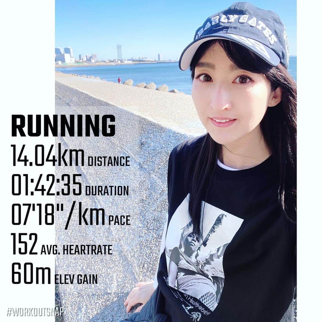 土屋香織のインスタグラム