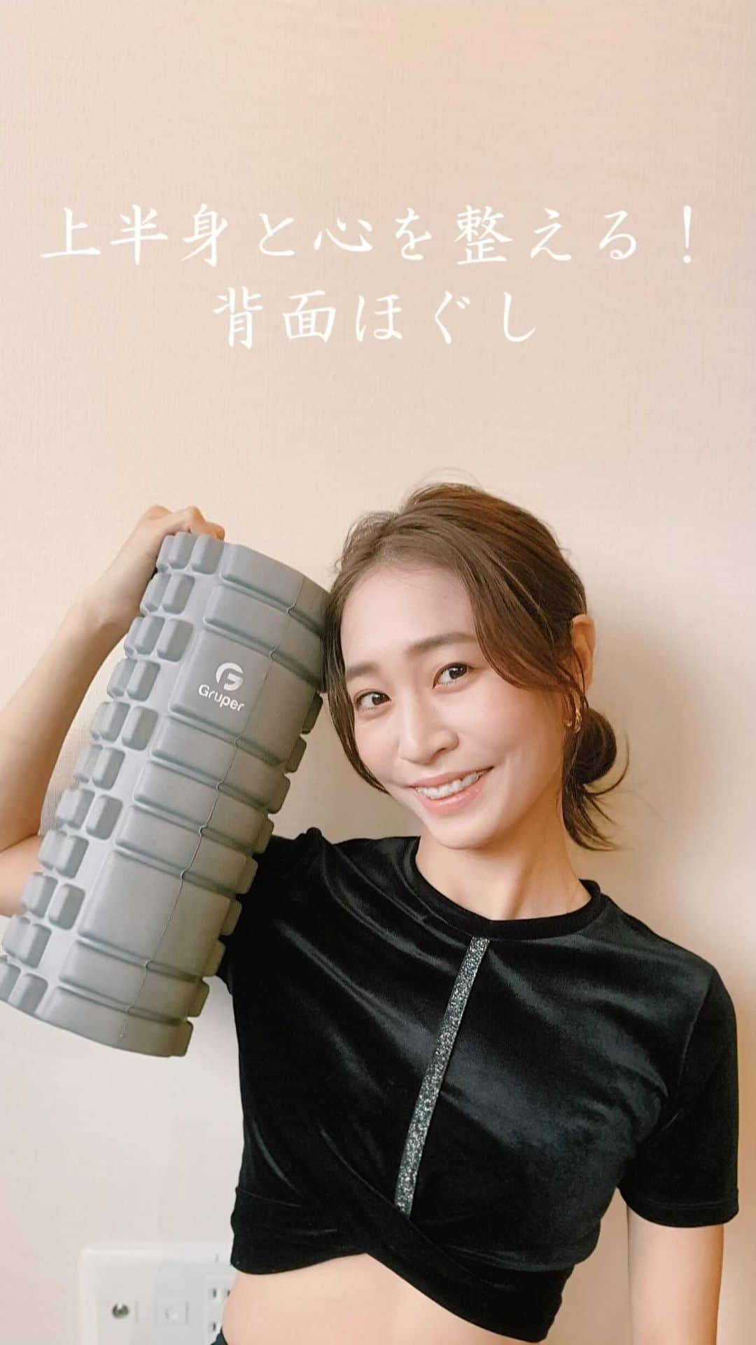 鈴木優美 のインスタグラム