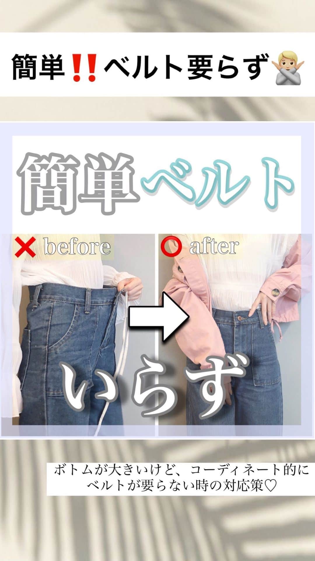白岩まちこのインスタグラム