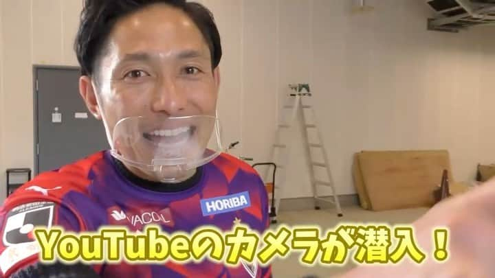 森脇良太のインスタグラム