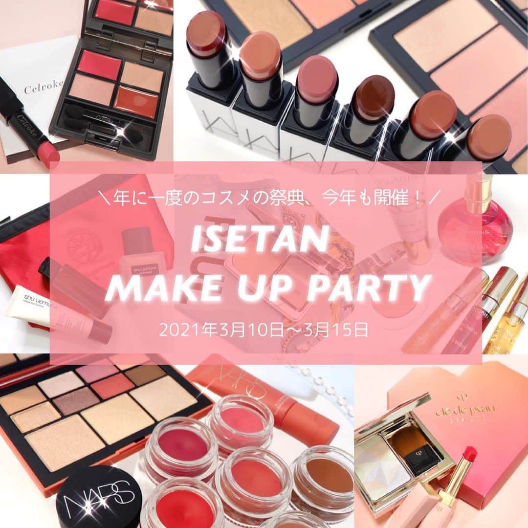 海老原りさのインスタグラム：「🛍イセタンメイクアップパーティ🎉🛍﻿ ﻿ ﻿ ﻿ はぁ…この季節がやって来ました🤤❤️﻿ ﻿ 3月10日(水)～3月15日(月)の期間中﻿ 伊勢丹新宿店本館6階にて﻿ ISETAN MAKE UP PARTY が開催されます🎉﻿ ﻿ ISETAN MAKE UP PARTYは﻿ 今回で5回目の開催となるんですが﻿ 私は(今回で3回目)公認サポーターとして﻿ またまた活動させて頂く事になりました🥺✨﻿ ﻿ 前回開催された時から﻿ 今のご時世の影響もあったと思うんですが﻿ 今年も開催出来る程﻿ 変わらず反響があるから凄いよね…！✨﻿ ﻿ 毎年毎年気になる限定コスメがたくさん🎁﻿♪ ﻿ 限定アイテムもあれば﻿ 先行発売アイテムもあったりするので﻿ HPの情報はしっかりチェックしておくと◎✨﻿ ﻿ 今年のイベントは﻿ 会場に来られない方の為に考えられた﻿ オンラインコンテンツもかなり充実していて、﻿ ﻿ 特に、お友達とゲームするような感覚で﻿ イベント会場の世界観も感じながら﻿ オンラインショッピングを楽しめるという﻿ バーチャルストアには驚いた🤭笑﻿ ﻿ 会場に足を運べない方でも﻿ 会場の雰囲気を味わえて﻿ 楽しくお買い物が出来そう〜✨﻿ ﻿ 私も気になるアイテムいくつか紹介していくね☺️💕﻿ ﻿ より詳しい情報は﻿ 公式HPをチェックしてみてね✍🏻💕﻿ ﻿ ﻿ ﻿ ※3月10日(水)は﻿ 三越伊勢丹アプリ会員さま特別ご招待会﻿ @isetan_beauty  @meeco_meeco  #isetanmakeupparty#伊勢丹新宿店#伊勢丹新宿#イセタンメイクアップパーティ#isetanshinjuku#限定コスメ#限定デザイン﻿#春メイク#春コスメ」