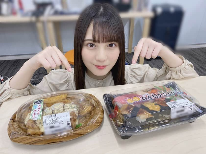 小坂菜緒ファンアカウントのインスタグラム：「菜緒ちゃんブログ更新☺︎︎  #小坂菜緒#こさかな#日向坂46#hinatazaka46#小坂推し」