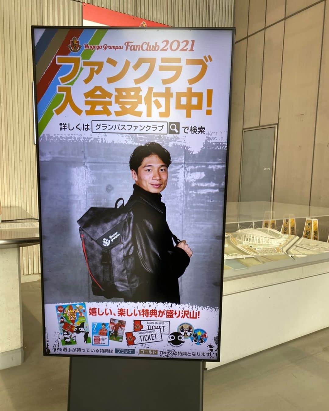 長澤和輝のインスタグラム：「今日グランパスデビューできました。 ファンクラブ入会受付中です🐬  #grampus  #韓国の俳優さんみたい #コユン」