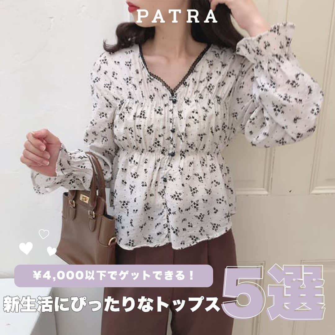 PATRA magazineのインスタグラム