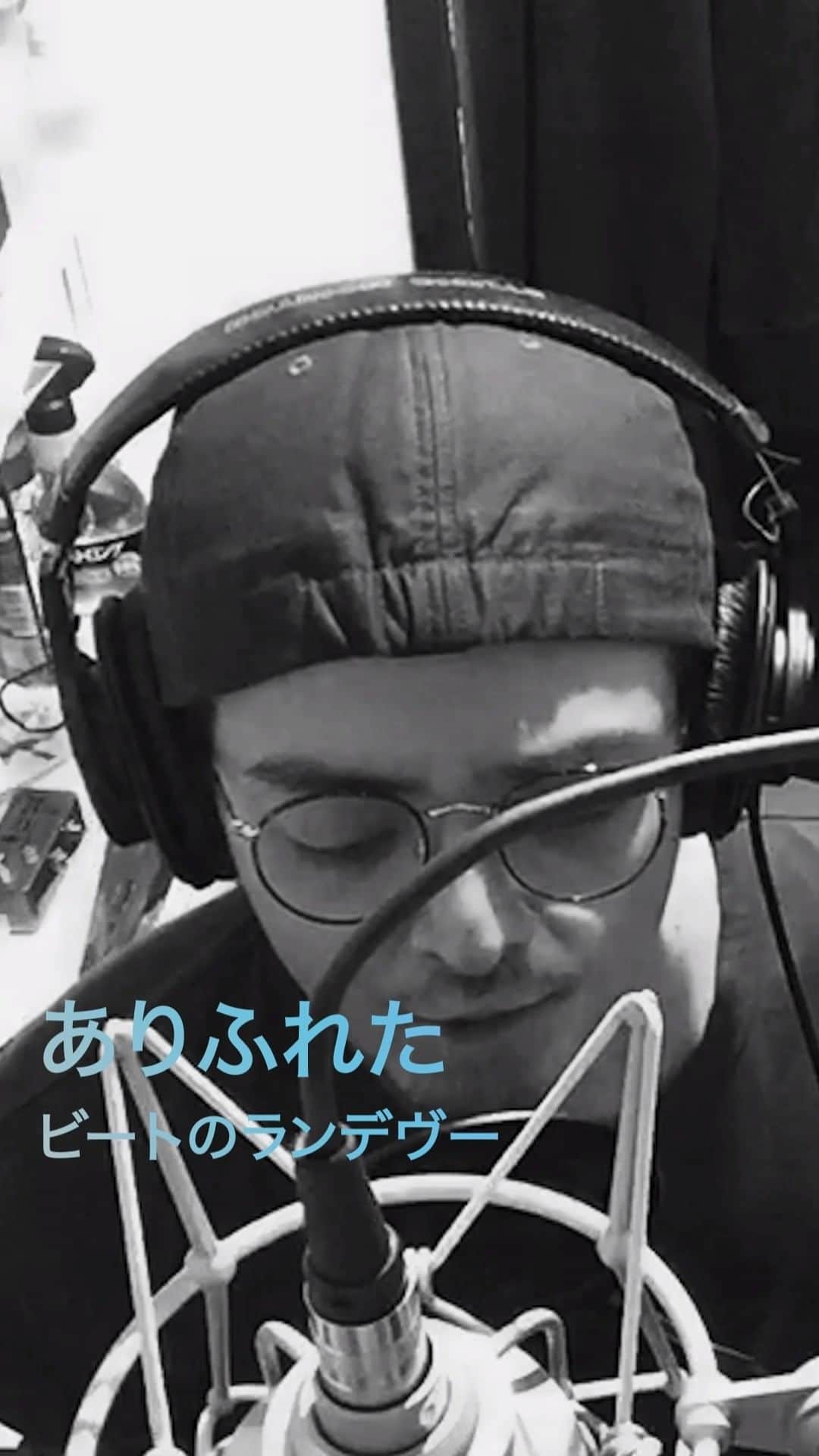 ORANGE RANGEのインスタグラム：「🎤YAMATO🎤  ありふれたビートのランデヴー 曖昧な君とのランデヴー  ドンストップ　ドンストップ 朝が来るまでノンストップ 名案だね　そうしよう ティーアンダーでレッツゴー いつの間にか辺りが　いつもよりも綺麗だ 高速降りたら現実　週がはじまる偏頭痛  ありふれたビートのランデヴー 曖昧な君とのランデヴー  #ORANGERANGE @orangerange_official」